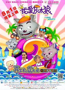 国产嘿嘿嘿视频在线观看